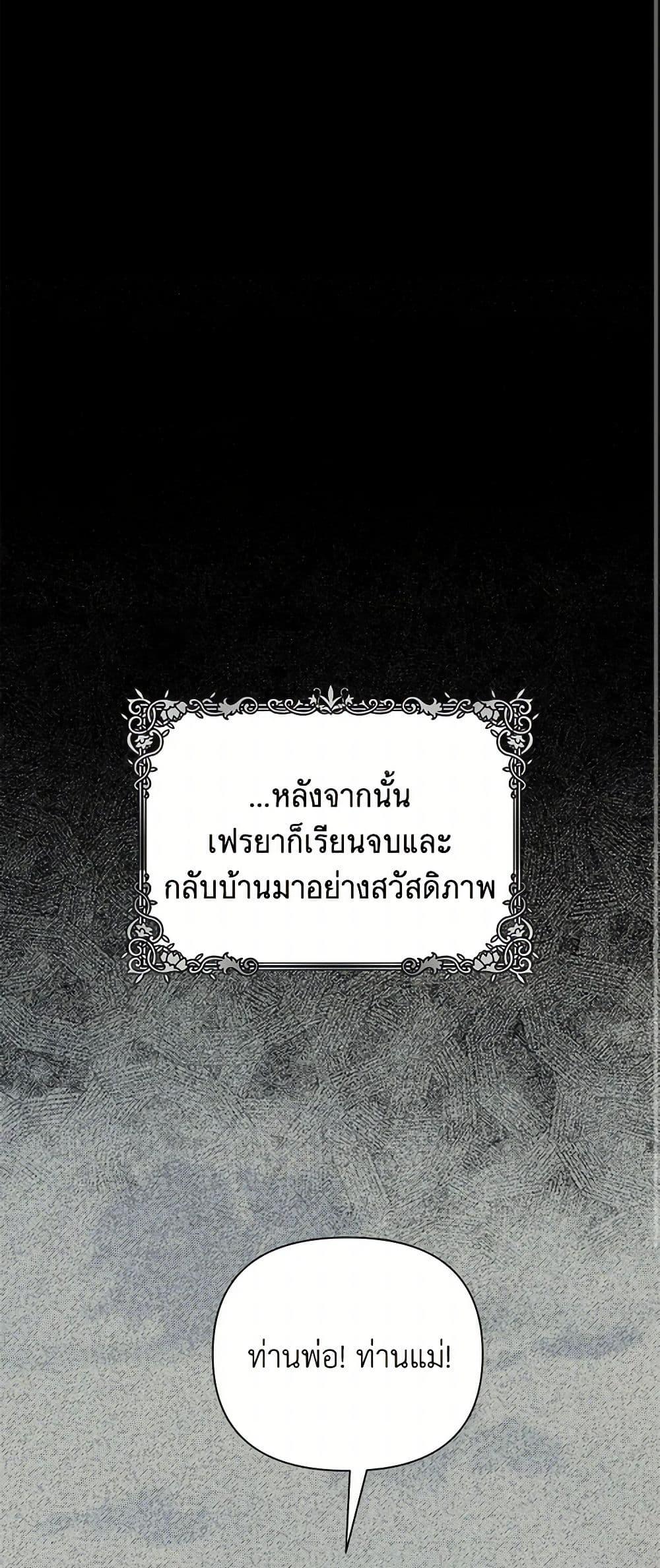 Manga-lc-com อ่านมังงะ อ่านการ์ตูน ออนไลน์ ฟรี Marigold ตอนที่ 1 2 3 4 5 6 7 8 9 10 11 12 13 14 ฟรี ไม่มีโฆษณา Manga-lc - อ่าน มังงะ อ่าน การ์ตูน ออนไลน์ อ่านมังงะ ฟรี
