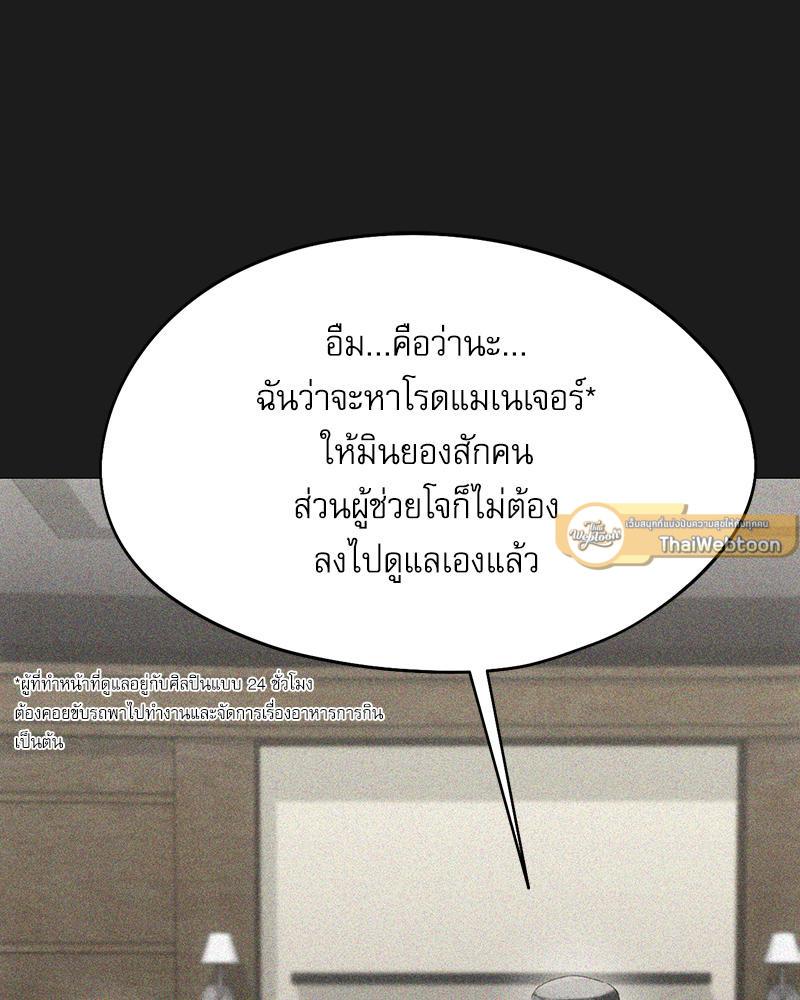 Doujin-Lc- อ่าน โดจิน มังฮวา เกาหลี ญี่ปุ่น จีน แปลไทย From Today My Favorite ตอนที่ 1 2 3 4 5 6 7 8 9 10 11 12 13 14 ฟรี ไม่มีโฆษณา อ่าน โดจิน Manhwa เกาหลี ญี่ปุ่น จีน เรามีครบ คัดมาให้เน้นๆ โดจิน 18+ รับประกันความฟินโดย  Doujin Lc
