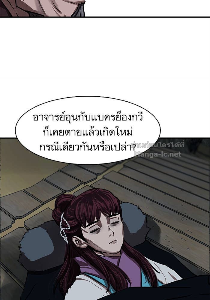 Doujin-Lc- อ่าน โดจิน มังฮวา เกาหลี ญี่ปุ่น จีน แปลไทย องครักษ์แห่งอัครสกุลจาง ตอนที่ 1 2 3 4 5 6 7 8 9 10 11 12 13 14 ฟรี ไม่มีโฆษณา อ่าน โดจิน Manhwa เกาหลี ญี่ปุ่น จีน เรามีครบ คัดมาให้เน้นๆ โดจิน 18+ รับประกันความฟินโดย Doujin Lc