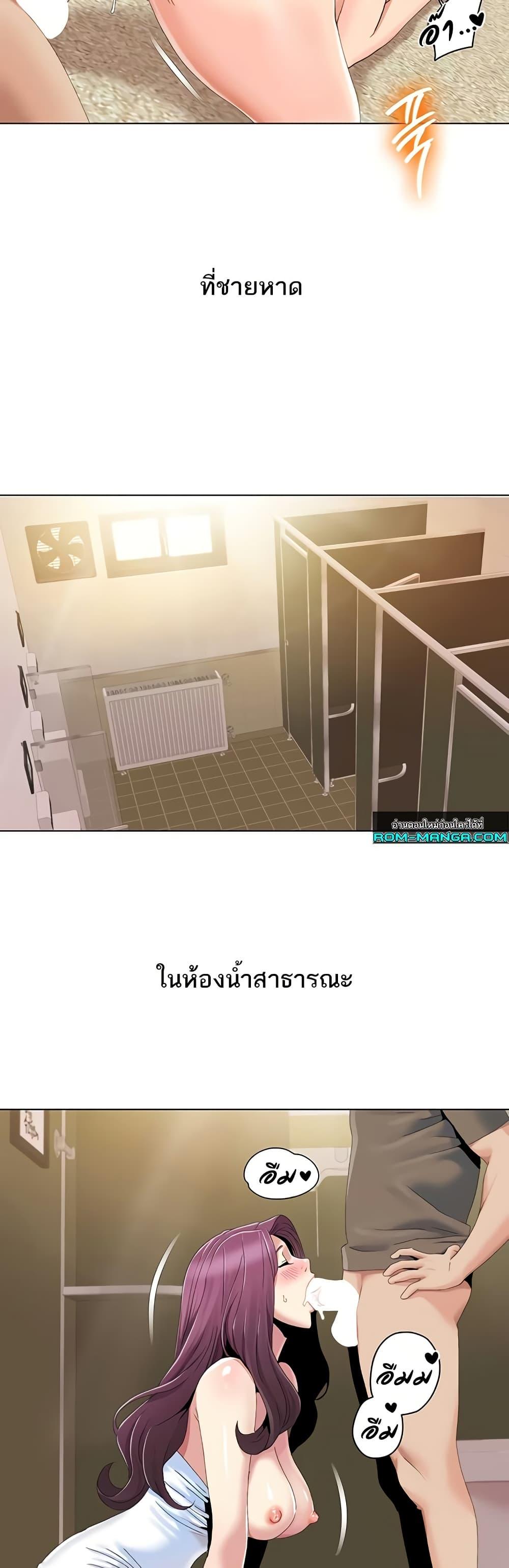 Doujin-Lc- อ่าน โดจิน มังฮวา เกาหลี ญี่ปุ่น จีน แปลไทย Neulsome Studio ตอนที่ 1 2 3 4 5 6 7 8 9 10 11 12 13 14 ฟรี ไม่มีโฆษณา อ่าน โดจิน Manhwa เกาหลี ญี่ปุ่น จีน เรามีครบ คัดมาให้เน้นๆ โดจิน 18+ รับประกันความฟินโดย  Doujin Lc