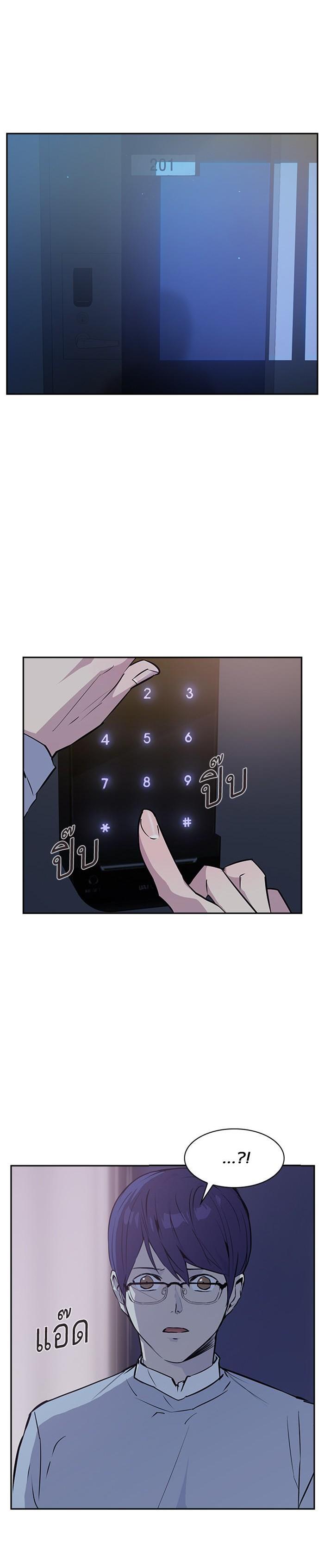 Manga-lc-com อ่านมังงะ อ่านการ์ตูน ออนไลน์ ฟรี The World Is Money and Power กลโกงโลกพนัน ตอนที่ 1 2 3 4 5 6 7 8 9 10 11 12 13 14 ฟรี ไม่มีโฆษณา Manga-lc - อ่าน มังงะ อ่าน การ์ตูน ออนไลน์ อ่านมังงะ ฟรี