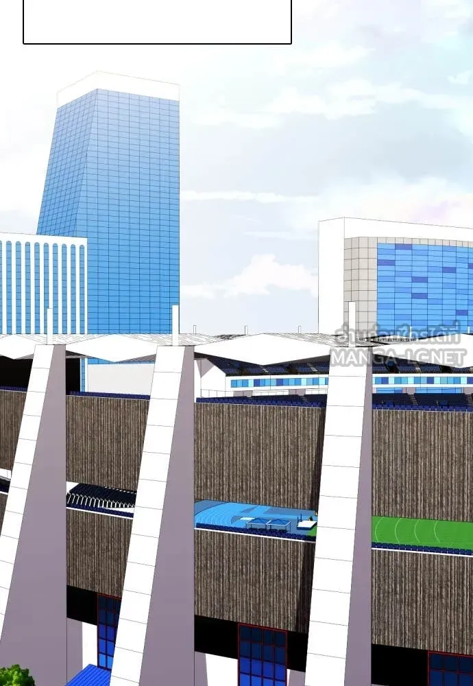 หมาหัวเน่า ตอนที่ 158 รูปที่ 65