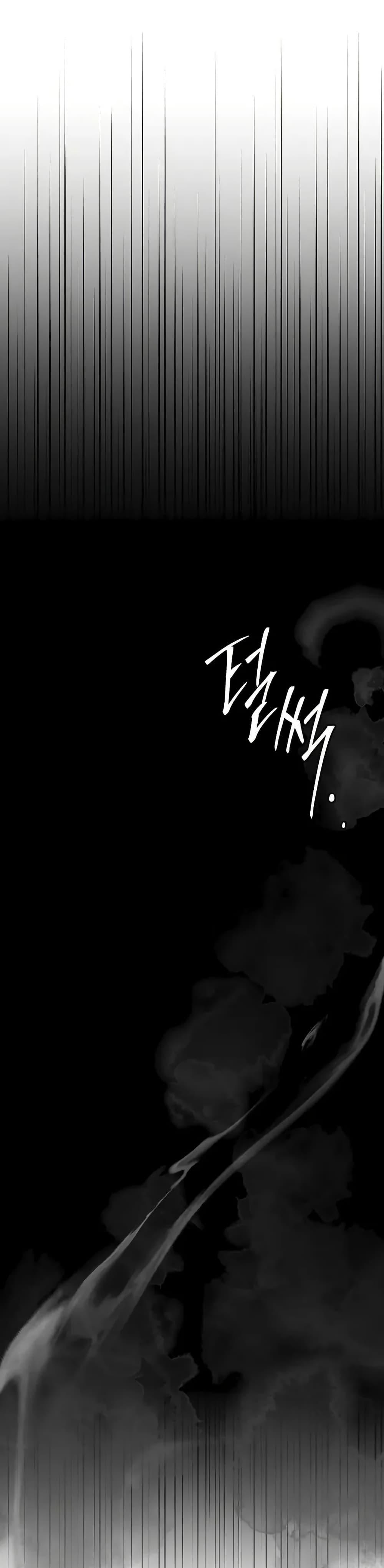 Manga-lc-com อ่านมังงะ อ่านการ์ตูน ออนไลน์ ฟรี Reincarnated Escort Warrior ตอนที่ 1 2 3 4 5 6 7 8 9 10 11 12 13 14 ฟรี ไม่มีโฆษณา Manga-lc - อ่าน มังงะ อ่าน การ์ตูน ออนไลน์ อ่านมังงะ ฟรี