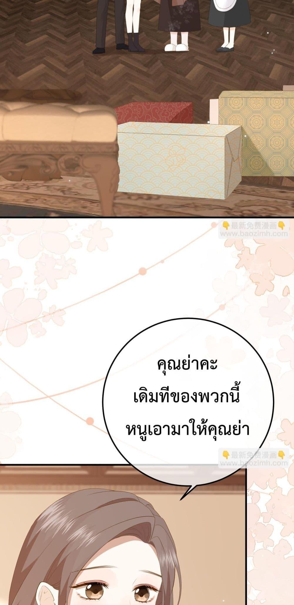 Manga-lc-com อ่านมังงะ อ่านการ์ตูน ออนไลน์ ฟรี 100DaysofMar ตอนที่ 1 2 3 4 5 6 7 8 9 10 11 12 13 14 ฟรี ไม่มีโฆษณา Manga-lc - อ่าน มังงะ อ่าน การ์ตูน ออนไลน์ อ่านมังงะ ฟรี