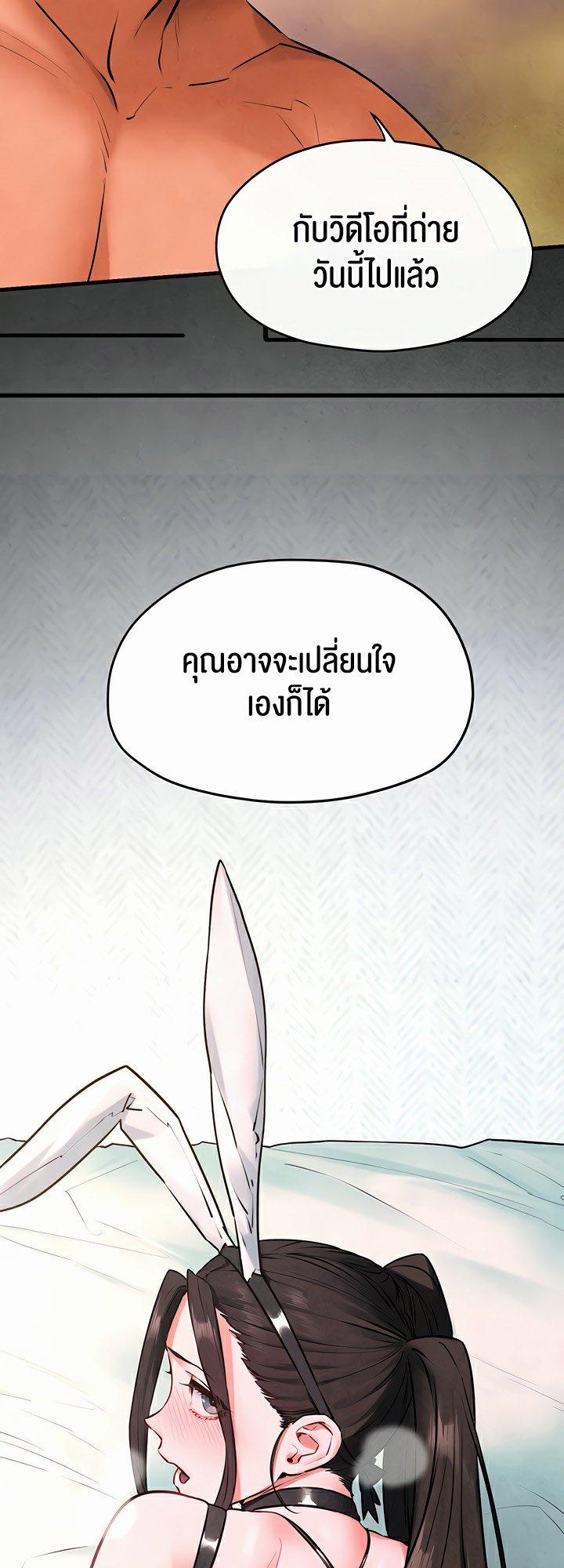 Doujin-Lc- อ่าน โดจิน มังฮวา เกาหลี ญี่ปุ่น จีน แปลไทย Moby Dick ตอนที่ 1 2 3 4 5 6 7 8 9 10 11 12 13 14 ฟรี ไม่มีโฆษณา อ่าน โดจิน Manhwa เกาหลี ญี่ปุ่น จีน เรามีครบ คัดมาให้เน้นๆ โดจิน 18+ รับประกันความฟินโดย  Doujin Lc