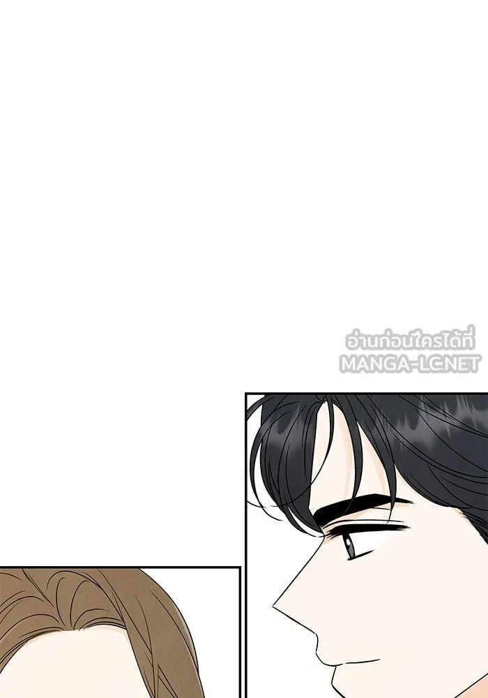 ปุลโซราได้เวลาดัง ตอนที่ 59 รูปที่ 78