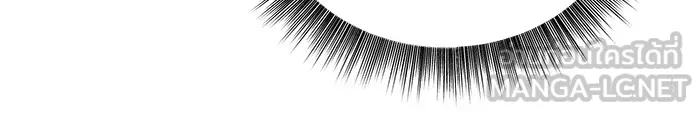 อะคาเดมีนี้เห็นทีจะเจ๊ง ตอนที่ 35 รูปที่ 51