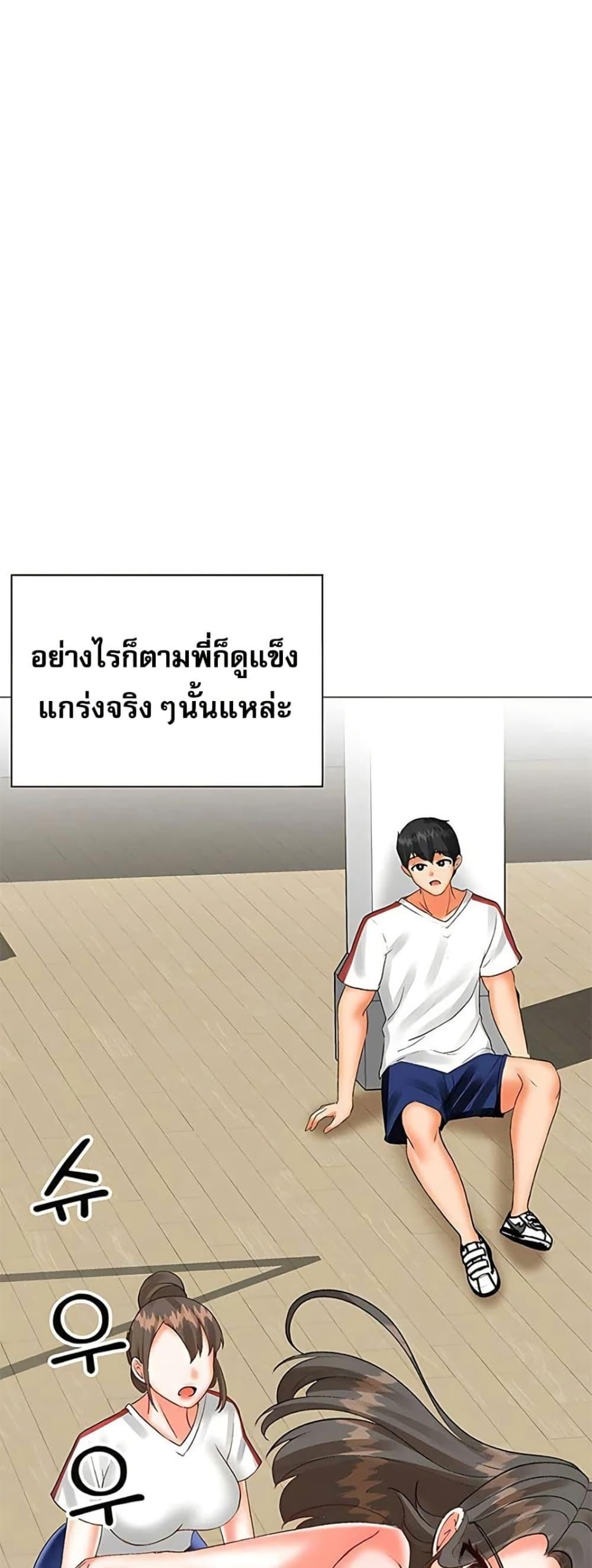 Doujin-Lc- อ่าน โดจิน มังฮวา เกาหลี ญี่ปุ่น จีน แปลไทย Troublesome Sister ตอนที่ 1 2 3 4 5 6 7 8 9 10 11 12 13 14 ฟรี ไม่มีโฆษณา อ่าน โดจิน Manhwa เกาหลี ญี่ปุ่น จีน เรามีครบ คัดมาให้เน้นๆ โดจิน 18+ รับประกันความฟินโดย  Doujin Lc