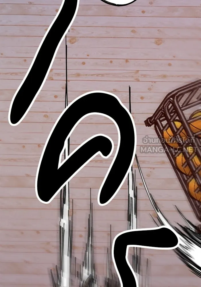 ห้องเรียนสาวแสบ ตอนที่ 6 รูปที่ 84