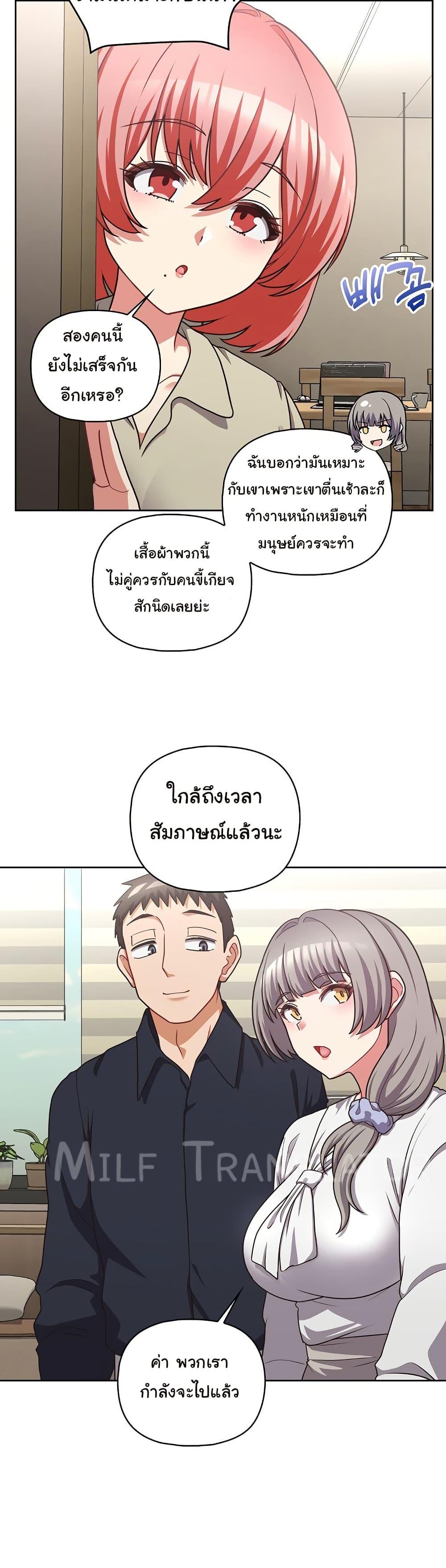 Doujin-Lc- อ่าน โดจิน มังฮวา เกาหลี ญี่ปุ่น จีน แปลไทย This Shithole Company is Mine Now! ตอนที่ 1 2 3 4 5 6 7 8 9 10 11 12 13 14 ฟรี ไม่มีโฆษณา อ่าน โดจิน Manhwa เกาหลี ญี่ปุ่น จีน เรามีครบ คัดมาให้เน้นๆ โดจิน 18+ รับประกันความฟินโดย  Doujin Lc