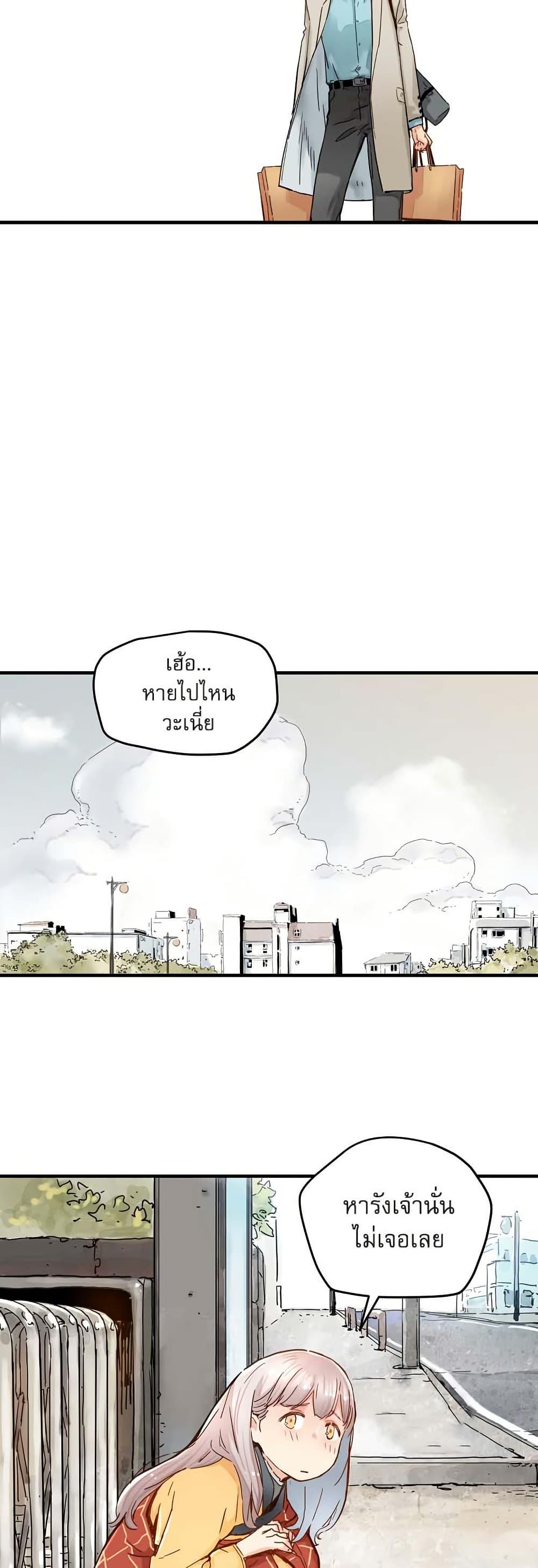 Manga-lc-com อ่านมังงะ อ่านการ์ตูน ออนไลน์ ฟรี The Tale of Samjang ตอนที่ 1 2 3 4 5 6 7 8 9 10 11 12 13 14 ฟรี ไม่มีโฆษณา Manga-lc - อ่าน มังงะ อ่าน การ์ตูน ออนไลน์ อ่านมังงะ ฟรี