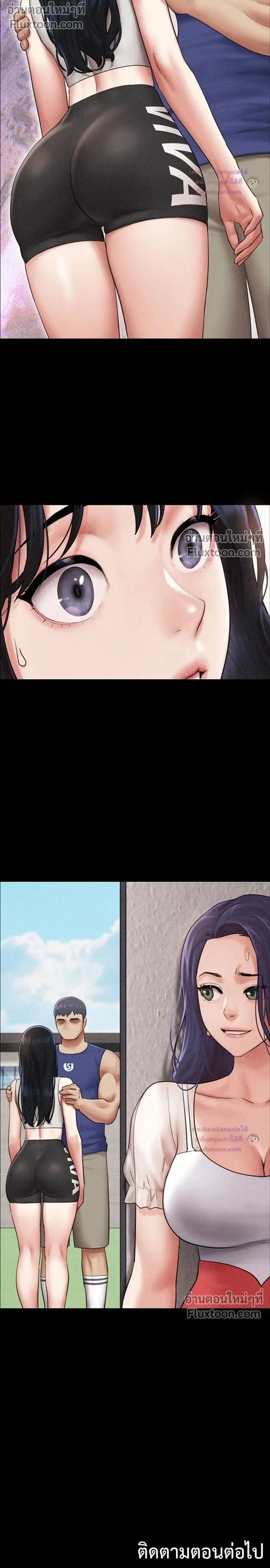 Doujin-Lc- อ่าน โดจิน มังฮวา เกาหลี ญี่ปุ่น จีน แปลไทย Soeun ตอนที่ 1 2 3 4 5 6 7 8 9 10 11 12 13 14 ฟรี ไม่มีโฆษณา อ่าน โดจิน Manhwa เกาหลี ญี่ปุ่น จีน เรามีครบ คัดมาให้เน้นๆ โดจิน 18+ รับประกันความฟินโดย  Doujin Lc