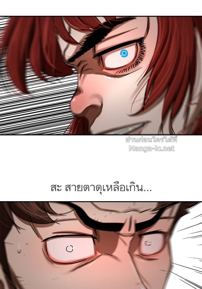 Doujin-Lc- อ่าน โดจิน มังฮวา เกาหลี ญี่ปุ่น จีน แปลไทย องครักษ์แห่งอัครสกุลจาง ตอนที่ 1 2 3 4 5 6 7 8 9 10 11 12 13 14 ฟรี ไม่มีโฆษณา อ่าน โดจิน Manhwa เกาหลี ญี่ปุ่น จีน เรามีครบ คัดมาให้เน้นๆ โดจิน 18+ รับประกันความฟินโดย Doujin Lc