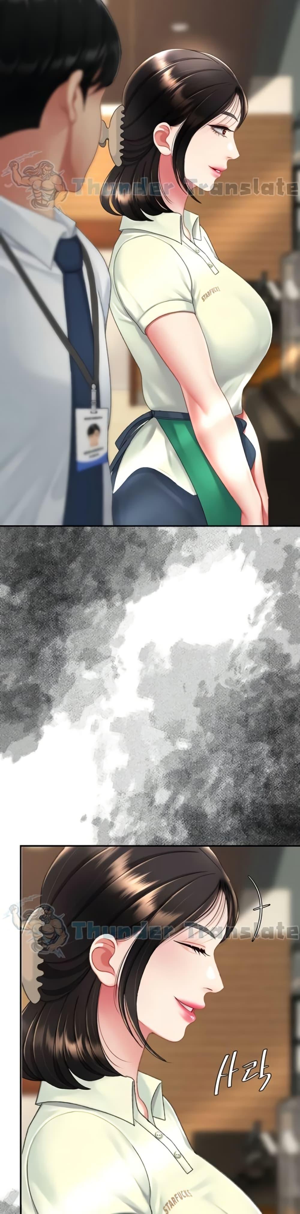 Doujin-Lc- อ่าน โดจิน มังฮวา เกาหลี ญี่ปุ่น จีน แปลไทย Go Ahead, Mom ตอนที่ 1 2 3 4 5 6 7 8 9 10 11 12 13 14 ฟรี ไม่มีโฆษณา อ่าน โดจิน Manhwa เกาหลี ญี่ปุ่น จีน เรามีครบ คัดมาให้เน้นๆ โดจิน 18+ รับประกันความฟินโดย  Doujin Lc