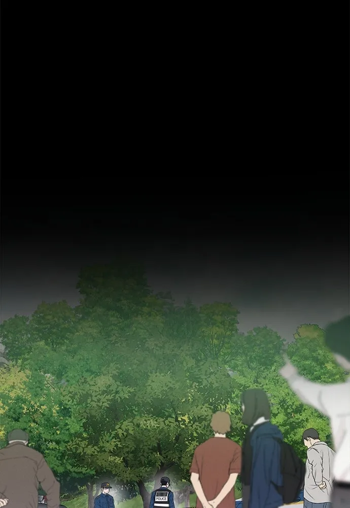 ปรารถนารักอันงดงาม ตอนที่ 79 รูปที่ 118