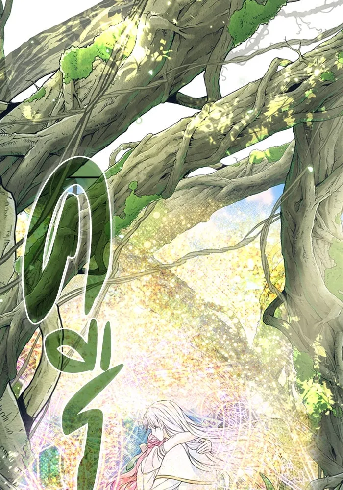 ไหนบอกว่าฉันใกล้ตาย ตอนที่ 40 รูปที่ 91