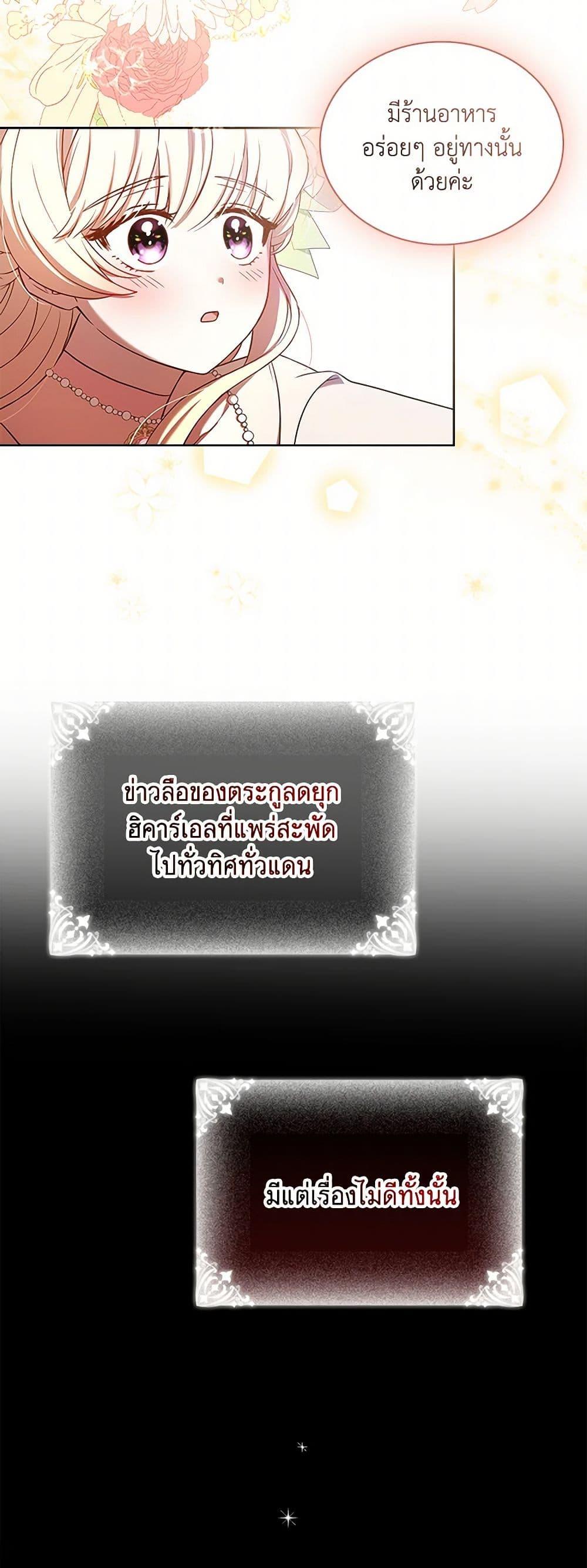 Manga-lc-com อ่านมังงะ อ่านการ์ตูน ออนไลน์ ฟรี Happy Sea World ตอนที่ 1 2 3 4 5 6 7 8 9 10 11 12 13 14 ฟรี ไม่มีโฆษณา Manga-lc - อ่าน มังงะ อ่าน การ์ตูน ออนไลน์ อ่านมังงะ ฟรี