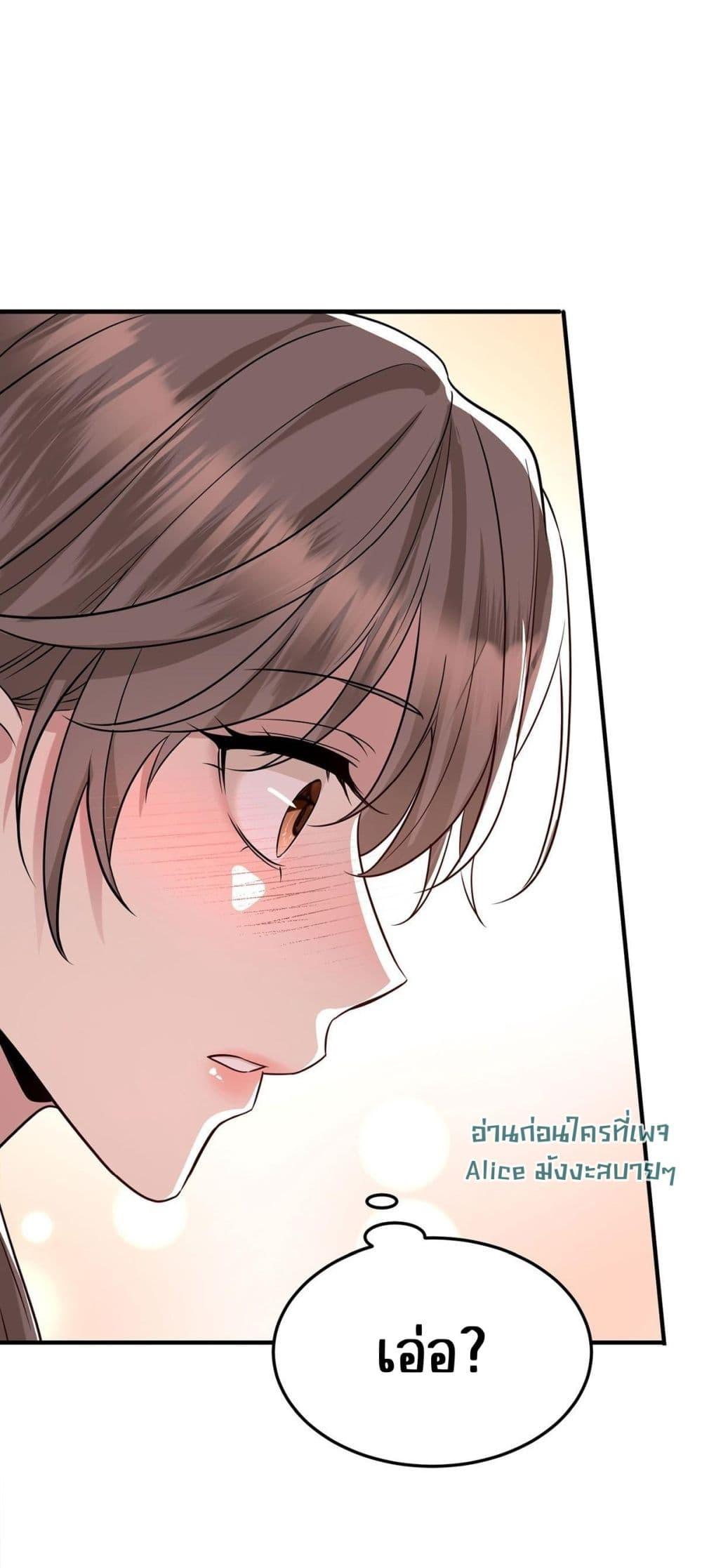 Manga-lc-com อ่านมังงะ อ่านการ์ตูน ออนไลน์ ฟรี AfterBreaking ตอนที่ 1 2 3 4 5 6 7 8 9 10 11 12 13 14 ฟรี ไม่มีโฆษณา Manga-lc - อ่าน มังงะ อ่าน การ์ตูน ออนไลน์ อ่านมังงะ ฟรี