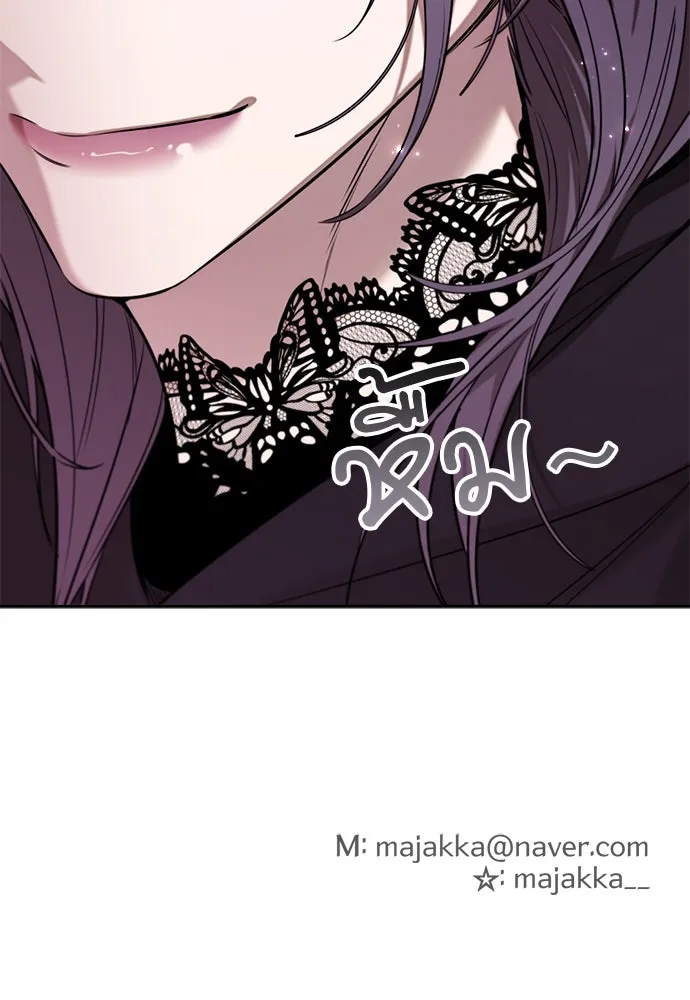 อัศวินเดลิเวอรี ตอนที่ 15 เบาะแสใหม่ รูปที่ 86