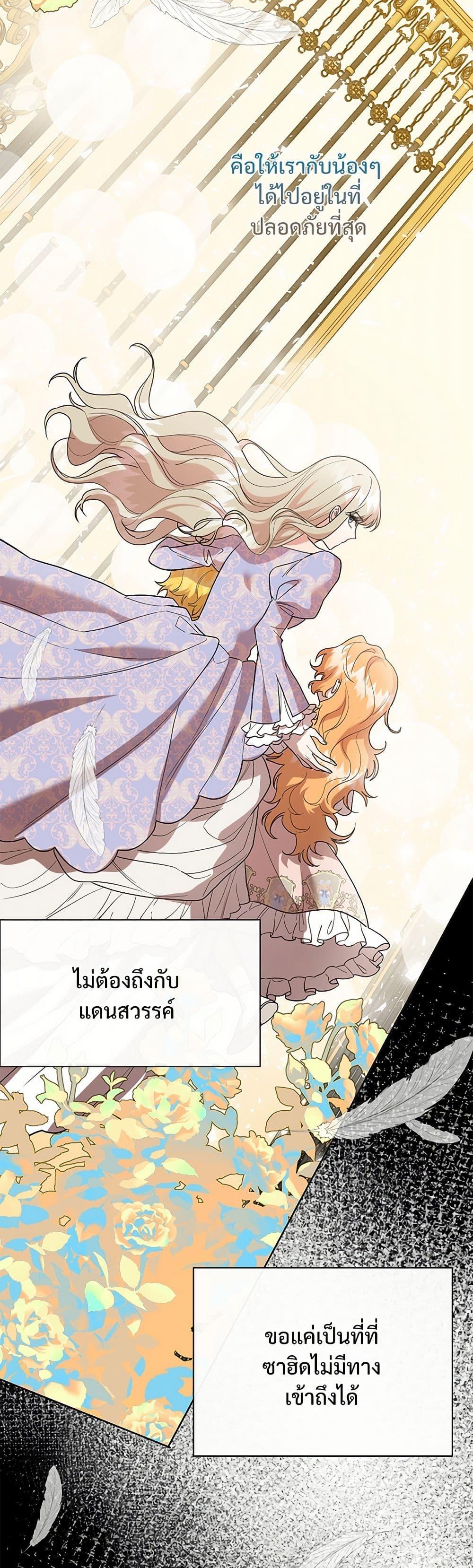 Manga-lc-com อ่านมังงะ อ่านการ์ตูน ออนไลน์ ฟรี Please Don’t Eat Me! ตอนที่ 1 2 3 4 5 6 7 8 9 10 11 12 13 14 ฟรี ไม่มีโฆษณา Manga-lc - อ่าน มังงะ อ่าน การ์ตูน ออนไลน์ อ่านมังงะ ฟรี