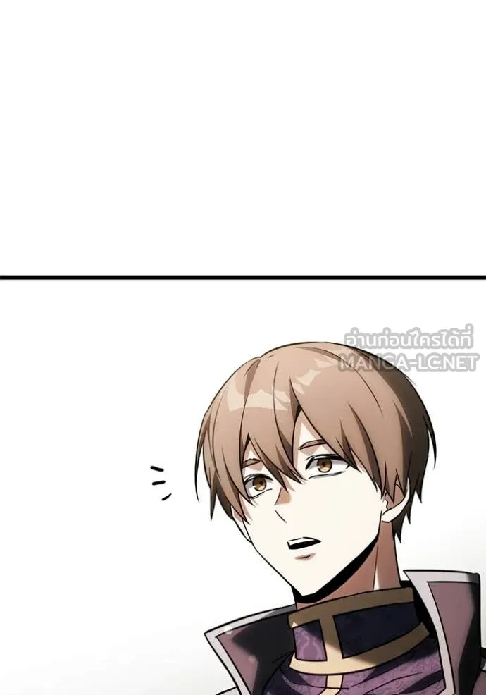 อัศวินดำล่าท้าเวลา ตอนที่ 130 รูปที่ 151