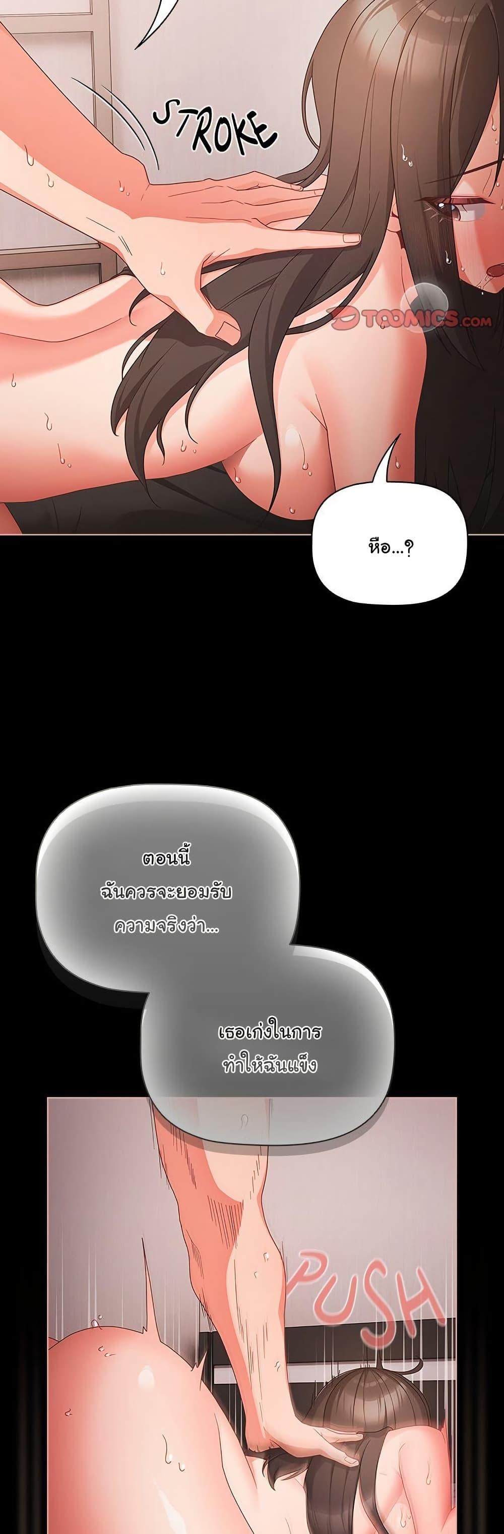 Doujin-Lc- อ่าน โดจิน มังฮวา เกาหลี ญี่ปุ่น จีน แปลไทย People of The Dark ตอนที่ 1 2 3 4 5 6 7 8 9 10 11 12 13 14 ฟรี ไม่มีโฆษณา อ่าน โดจิน Manhwa เกาหลี ญี่ปุ่น จีน เรามีครบ คัดมาให้เน้นๆ โดจิน 18+ รับประกันความฟินโดย  Doujin Lc