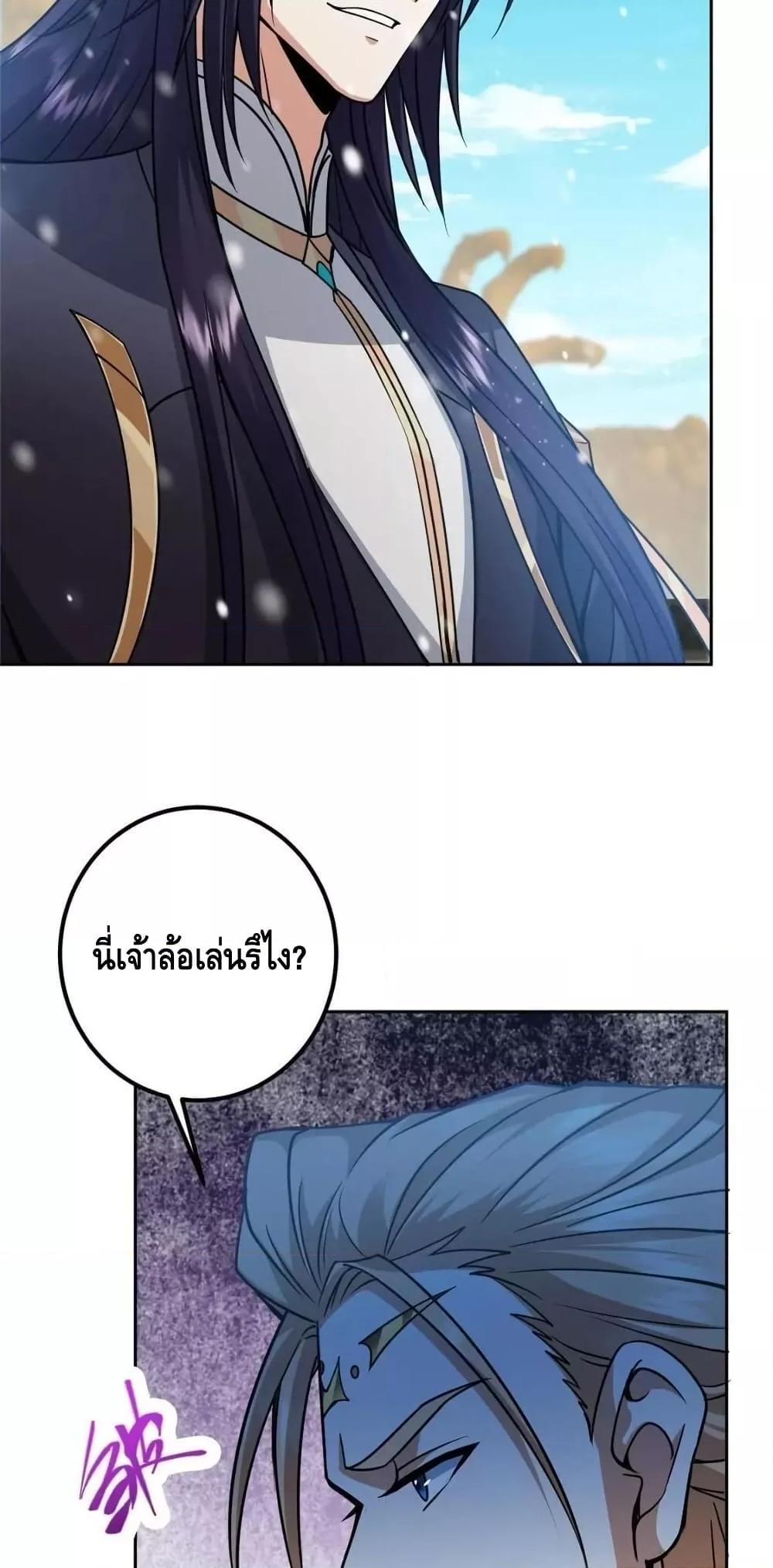 Manga-lc-com อ่านมังงะ อ่านการ์ตูน ออนไลน์ ฟรี KeepALowProf ตอนที่ 1 2 3 4 5 6 7 8 9 10 11 12 13 14 ฟรี ไม่มีโฆษณา Manga-lc - อ่าน มังงะ อ่าน การ์ตูน ออนไลน์ อ่านมังงะ ฟรี