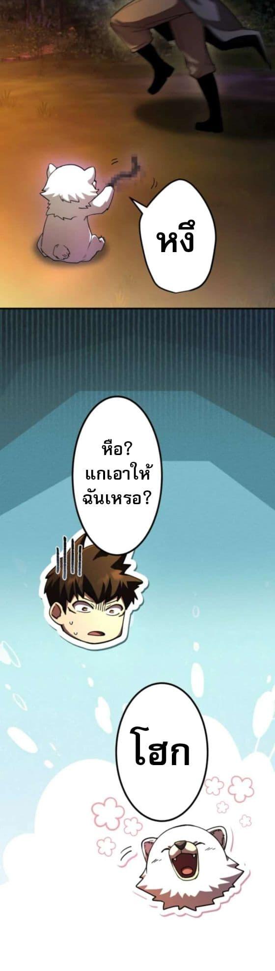 Manga-lc-com อ่านมังงะ อ่านการ์ตูน ออนไลน์ ฟรี I Became the Berserker of the World I Created ตอนที่ 1 2 3 4 5 6 7 8 9 10 11 12 13 14 ฟรี ไม่มีโฆษณา Manga-lc - อ่าน มังงะ อ่าน การ์ตูน ออนไลน์ อ่านมังงะ ฟรี