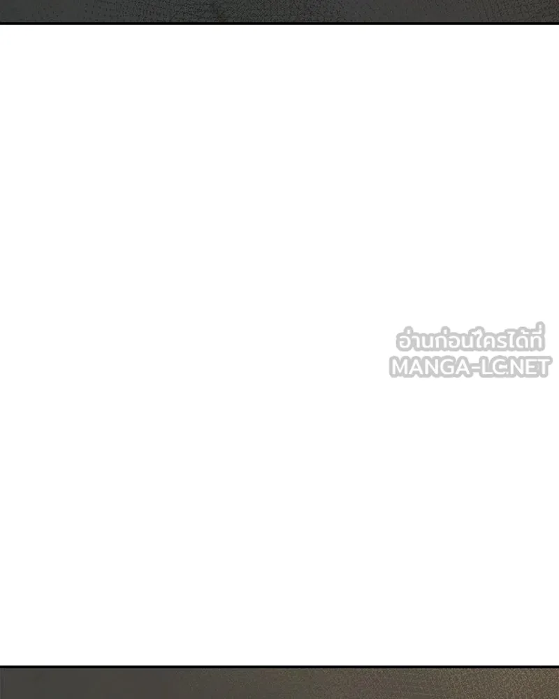 บอกมาค่าตัวเท่าไหร่ ตอนที่ 34 รูปที่ 18