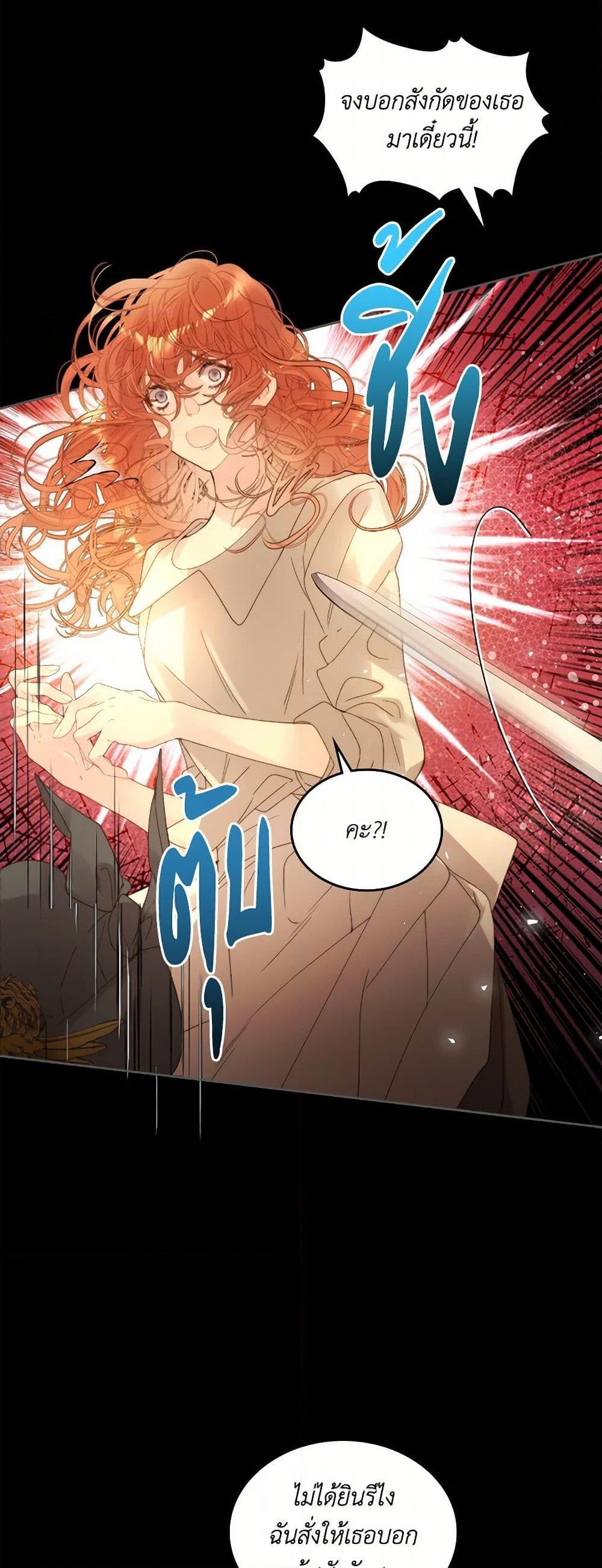 Manga-lc-com อ่านมังงะ อ่านการ์ตูน ออนไลน์ ฟรี Beatrice ตอนที่ 1 2 3 4 5 6 7 8 9 10 11 12 13 14 ฟรี ไม่มีโฆษณา Manga-lc - อ่าน มังงะ อ่าน การ์ตูน ออนไลน์ อ่านมังงะ ฟรี