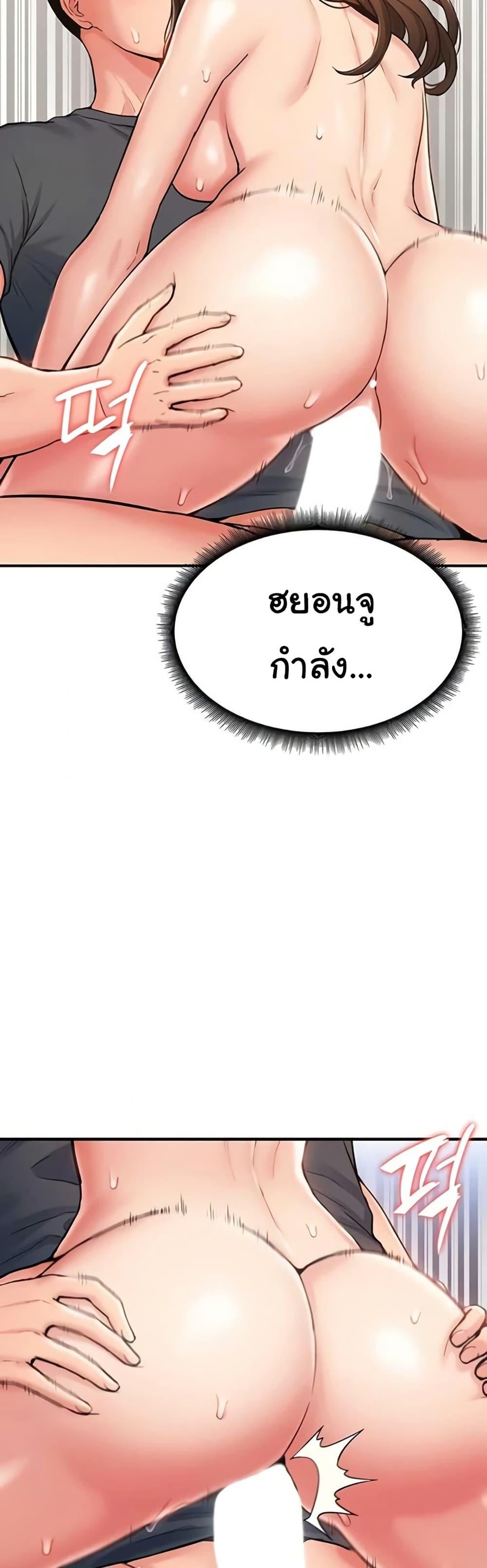 Doujin-Lc- อ่าน โดจิน มังฮวา เกาหลี ญี่ปุ่น จีน แปลไทย Women’s Army ตอนที่ 1 2 3 4 5 6 7 8 9 10 11 12 13 14 ฟรี ไม่มีโฆษณา อ่าน โดจิน Manhwa เกาหลี ญี่ปุ่น จีน เรามีครบ คัดมาให้เน้นๆ โดจิน 18+ รับประกันความฟินโดย  Doujin Lc
