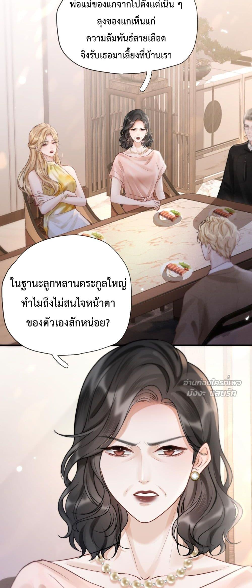 Manga-lc-com อ่านมังงะ อ่านการ์ตูน ออนไลน์ ฟรี WhataGoodGir ตอนที่ 1 2 3 4 5 6 7 8 9 10 11 12 13 14 ฟรี ไม่มีโฆษณา Manga-lc - อ่าน มังงะ อ่าน การ์ตูน ออนไลน์ อ่านมังงะ ฟรี