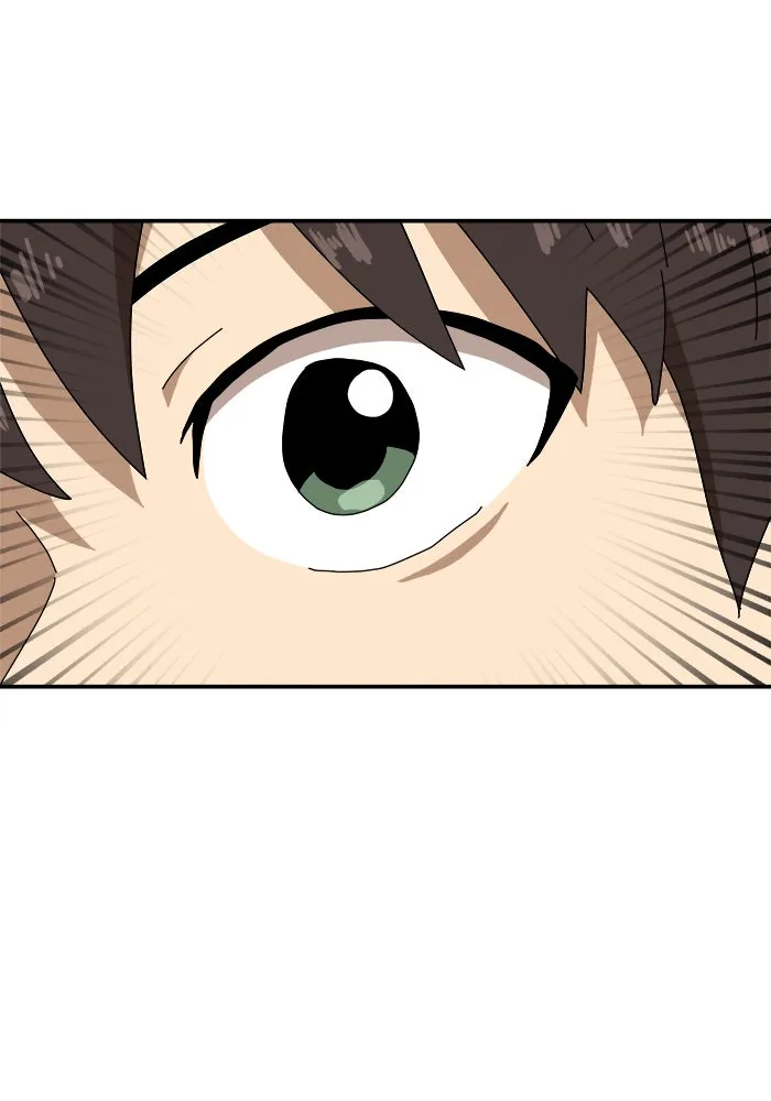 Double Click ตอนที่ 21 รูปที่ 155