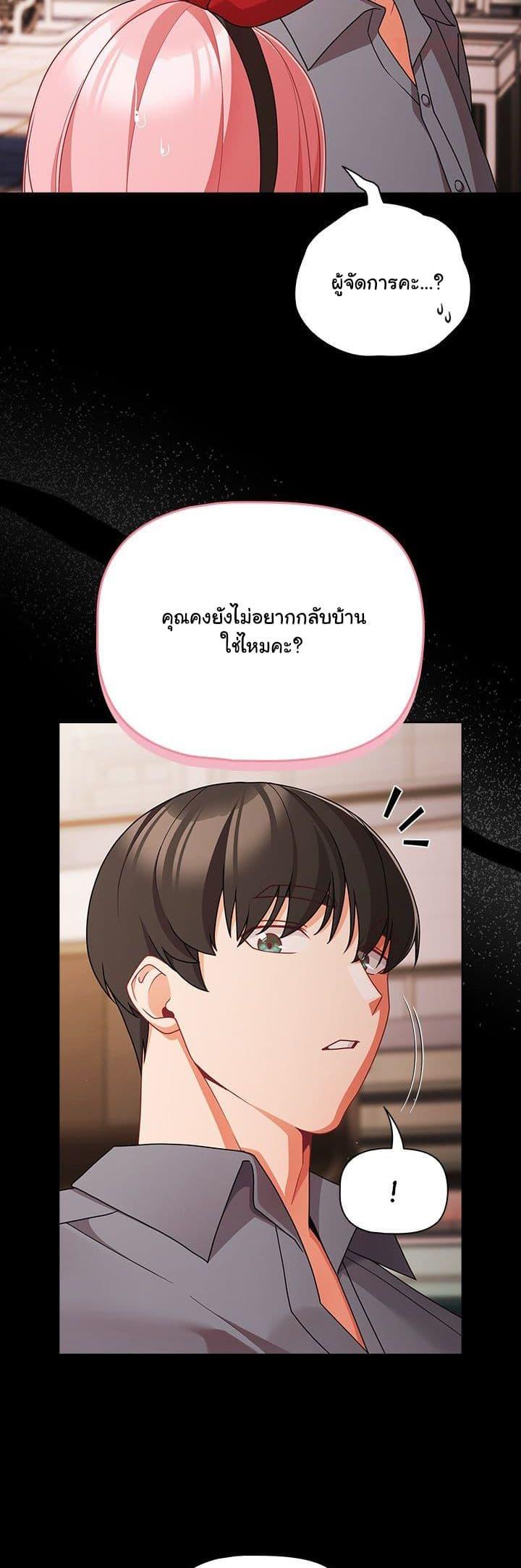 Doujin-Lc- อ่าน โดจิน มังฮวา เกาหลี ญี่ปุ่น จีน แปลไทย People of The Dark ตอนที่ 1 2 3 4 5 6 7 8 9 10 11 12 13 14 ฟรี ไม่มีโฆษณา อ่าน โดจิน Manhwa เกาหลี ญี่ปุ่น จีน เรามีครบ คัดมาให้เน้นๆ โดจิน 18+ รับประกันความฟินโดย  Doujin Lc