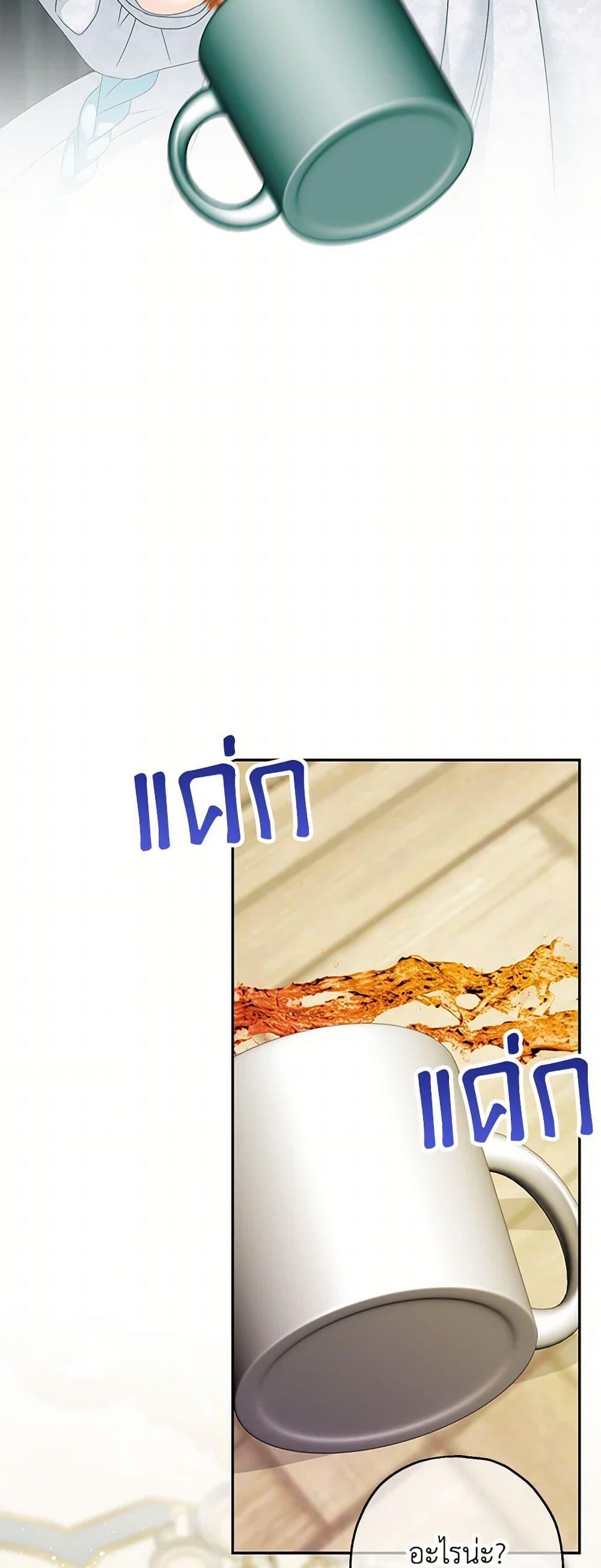 Manga-lc-com อ่านมังงะ อ่านการ์ตูน ออนไลน์ ฟรี Made Into the Main Character ตอนที่ 1 2 3 4 5 6 7 8 9 10 11 12 13 14 ฟรี ไม่มีโฆษณา Manga-lc - อ่าน มังงะ อ่าน การ์ตูน ออนไลน์ อ่านมังงะ ฟรี