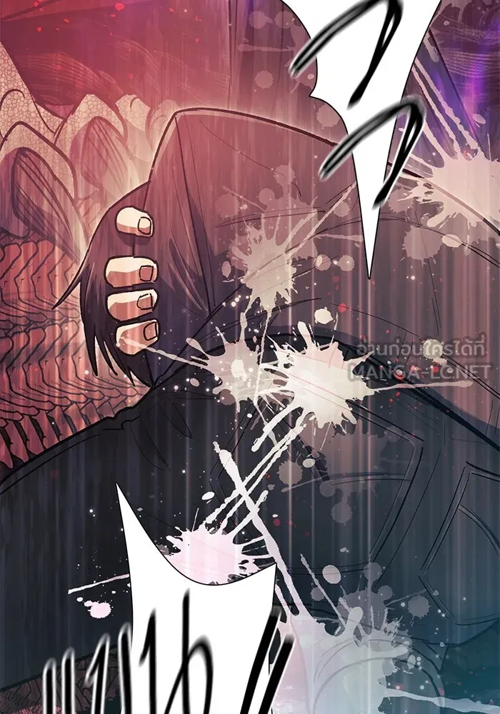 My S-Class Hunters ตอนที่ 90 เจ้านายของเหล่ามังกรคำสาปพิษ ( รูปที่ 3