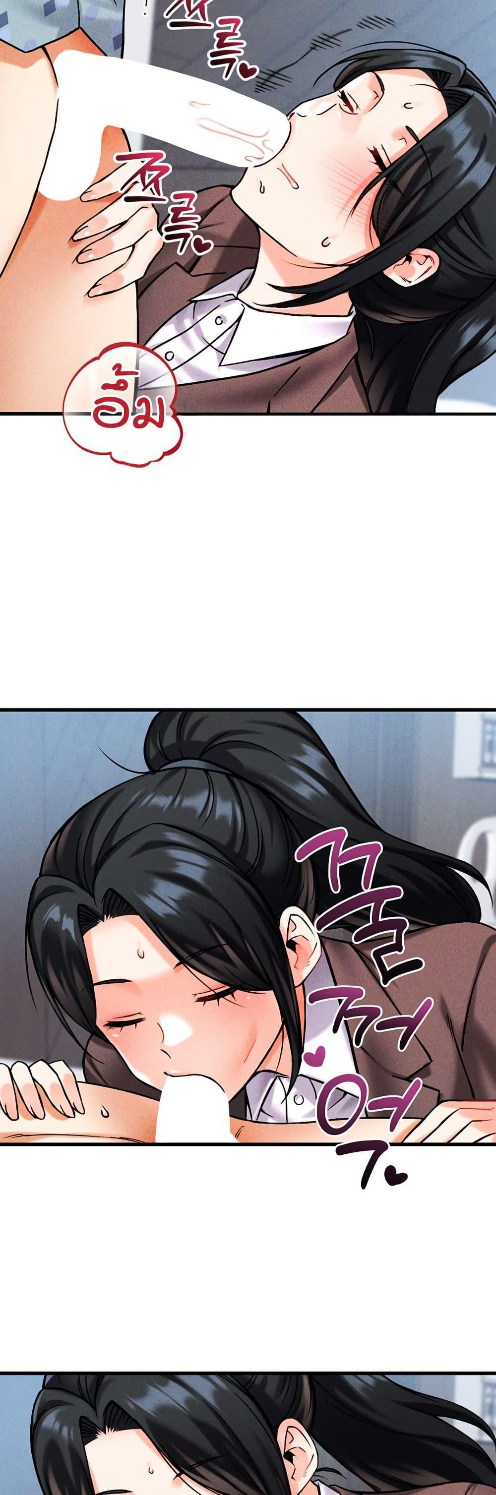 Doujin-Lc- อ่าน โดจิน มังฮวา เกาหลี ญี่ปุ่น จีน แปลไทย Wanna Join the Company ตอนที่ 1 2 3 4 5 6 7 8 9 10 11 12 13 14 ฟรี ไม่มีโฆษณา อ่าน โดจิน Manhwa เกาหลี ญี่ปุ่น จีน เรามีครบ คัดมาให้เน้นๆ โดจิน 18+ รับประกันความฟินโดย  Doujin Lc
