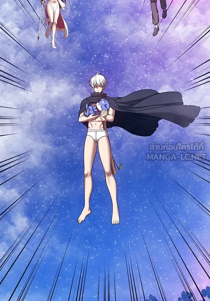 +99 ท่อนไม้พร้อมบวก ตอนที่ 62 ดิเมนชันอีตเตอร์ (10) รูปที่ 144