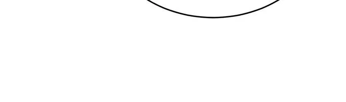 จอมเวทเกิดใหม่ในรอบ 66666 ปี ตอนที่ 56 รูปที่ 97