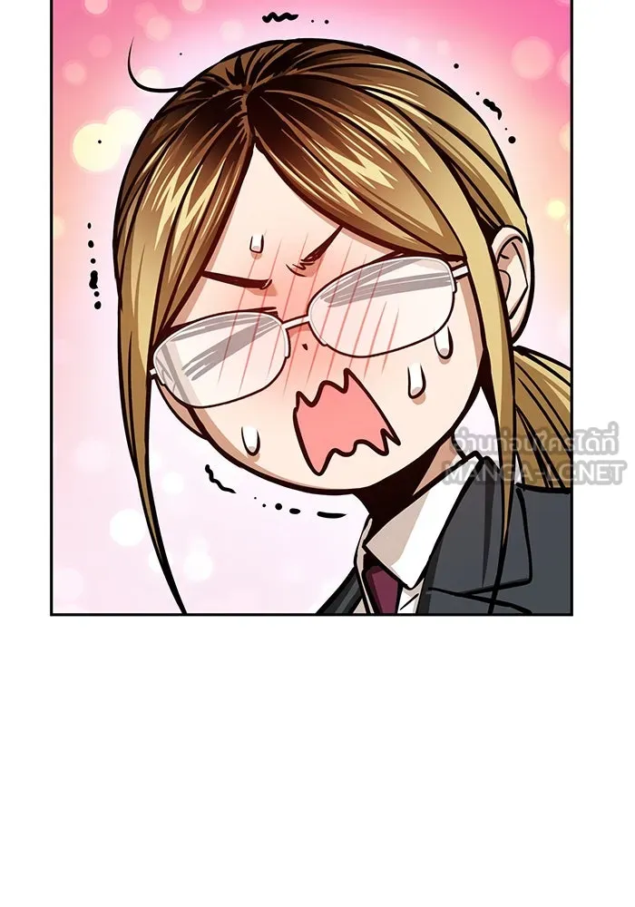 โชคชะตานำพารัก ตอนที่ 98 ฉลาด รูปที่ 111