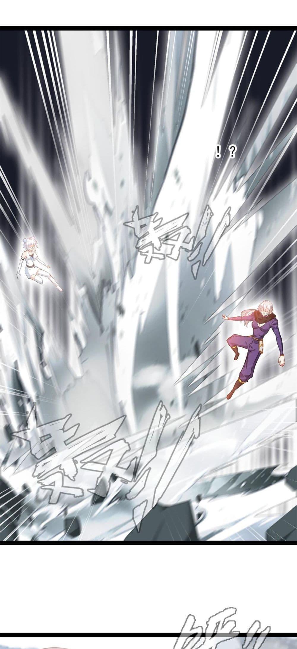 Manga-lc-com อ่านมังงะ อ่านการ์ตูน ออนไลน์ ฟรี Peerless Ancient ตำนานปรัมปราไร้เทียมทาน ตอนที่ 1 2 3 4 5 6 7 8 9 10 11 12 13 14 ฟรี ไม่มีโฆษณา Manga-lc - อ่าน มังงะ อ่าน การ์ตูน ออนไลน์ อ่านมังงะ ฟรี