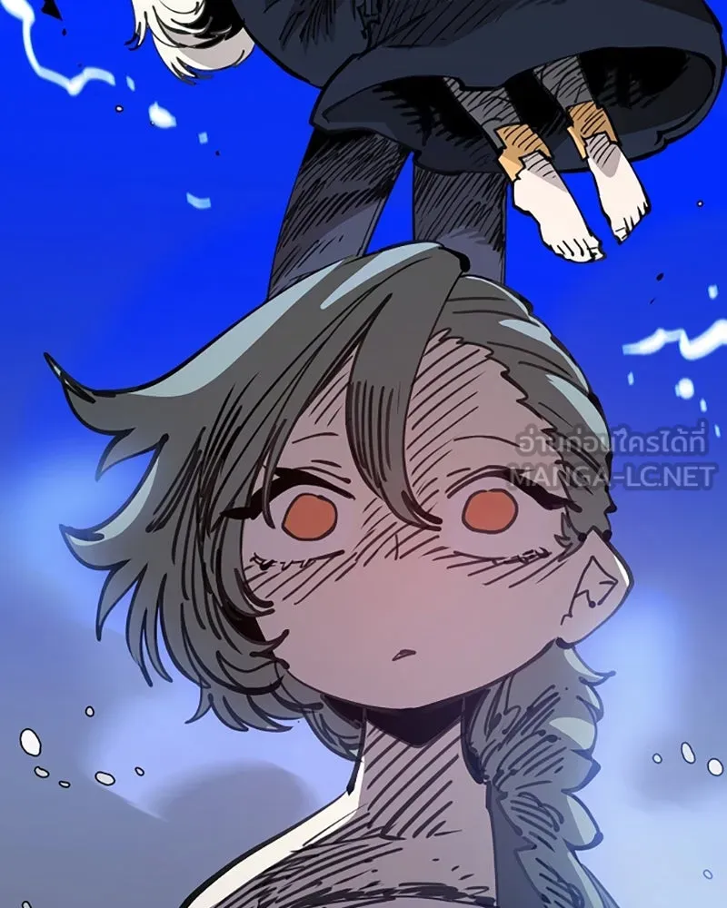 Player ตอนที่ 105 รูปที่ 153