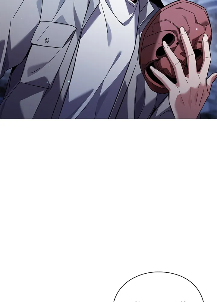 คืนแห่งโทแกบี ตอนที่ 9 รูปที่ 160