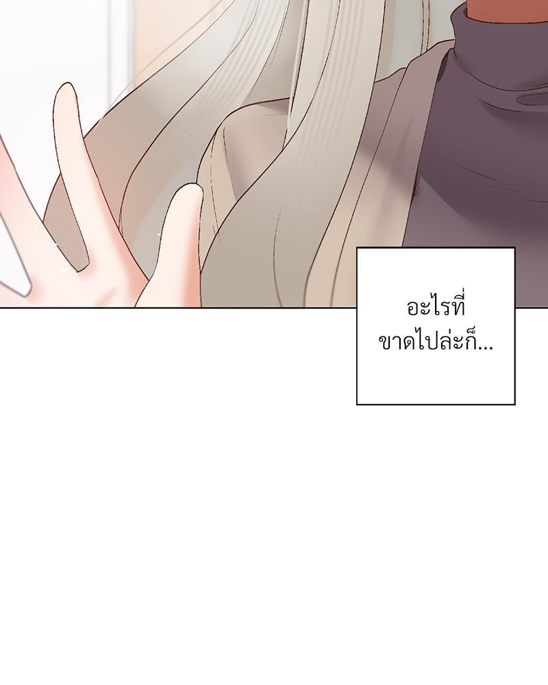 Doujin-Lc- อ่าน โดจิน มังฮวา เกาหลี ญี่ปุ่น จีน แปลไทย Family with Benefits ตอนที่ 1 2 3 4 5 6 7 8 9 10 11 12 13 14 ฟรี ไม่มีโฆษณา อ่าน โดจิน Manhwa เกาหลี ญี่ปุ่น จีน เรามีครบ คัดมาให้เน้นๆ โดจิน 18+ รับประกันความฟินโดย  Doujin Lc