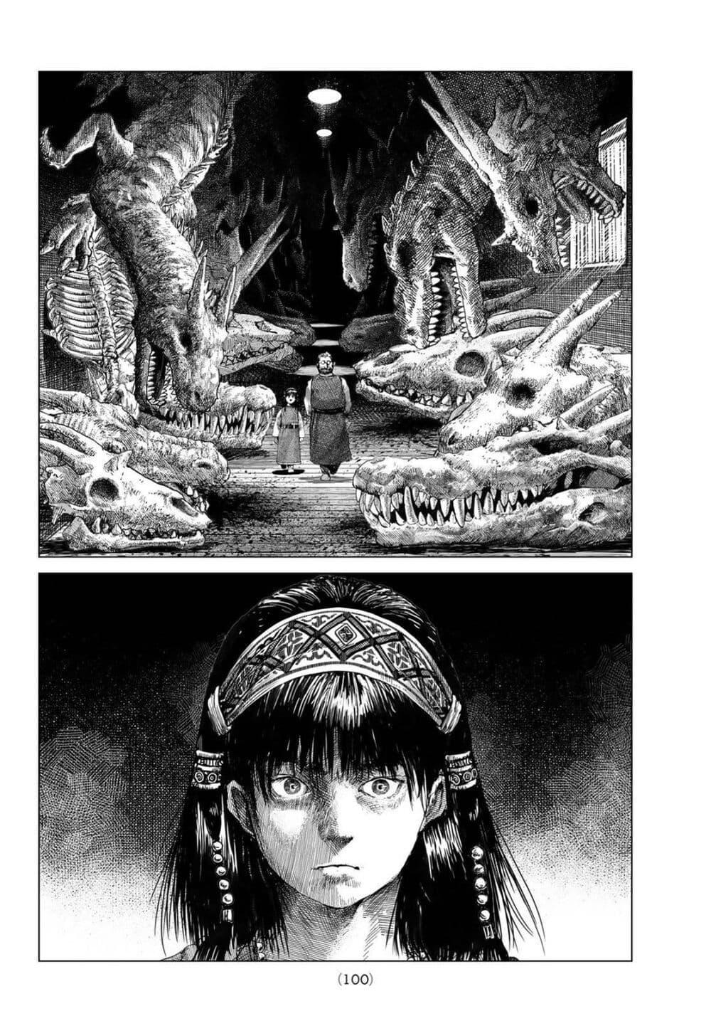 Manga-lc-com อ่านมังงะ อ่านการ์ตูน ออนไลน์ ฟรี Dragon Hunt Tribe ตอนที่ 1 2 3 4 5 6 7 8 9 10 11 12 13 14 ฟรี ไม่มีโฆษณา Manga-lc - อ่าน มังงะ อ่าน การ์ตูน ออนไลน์ อ่านมังงะ ฟรี