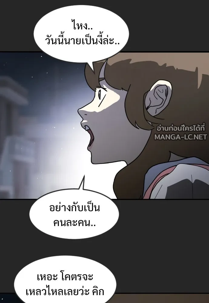 Manga-lc-com อ่านมังงะ อ่านการ์ตูน ออนไลน์ ฟรี วันดีคืนดี โซลก็ ตอนที่ 1 2 3 4 5 6 7 8 9 10 11 12 13 14 ฟรี ไม่มีโฆษณา Manga-lc - อ่าน มังงะ อ่าน การ์ตูน ออนไลน์ อ่านมังงะ ฟรี