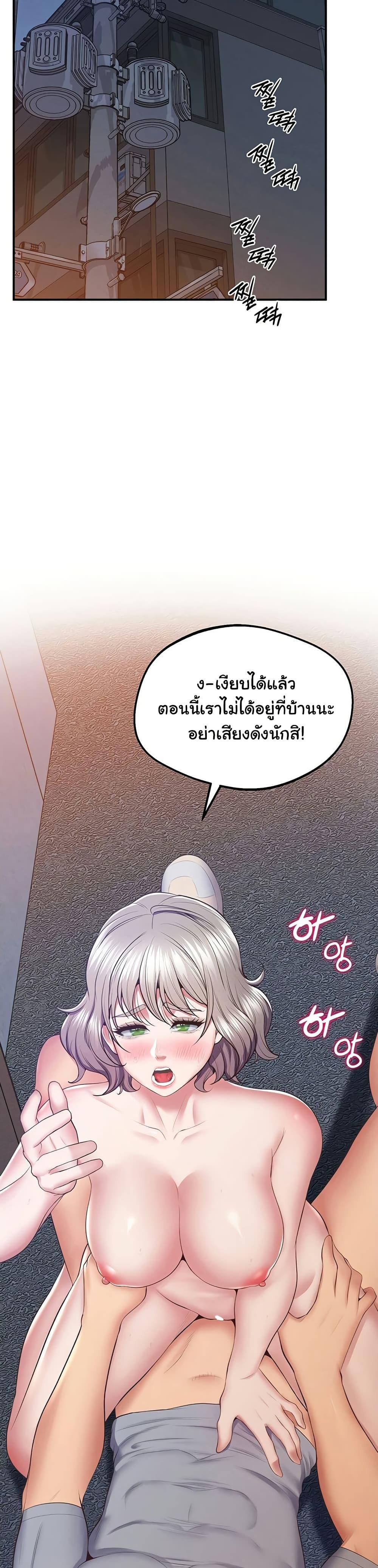 Doujin-Lc- อ่าน โดจิน มังฮวา เกาหลี ญี่ปุ่น จีน แปลไทย Absolute Smartwatch ตอนที่ 1 2 3 4 5 6 7 8 9 10 11 12 13 14 ฟรี ไม่มีโฆษณา อ่าน โดจิน Manhwa เกาหลี ญี่ปุ่น จีน เรามีครบ คัดมาให้เน้นๆ โดจิน 18+ รับประกันความฟินโดย  Doujin Lc