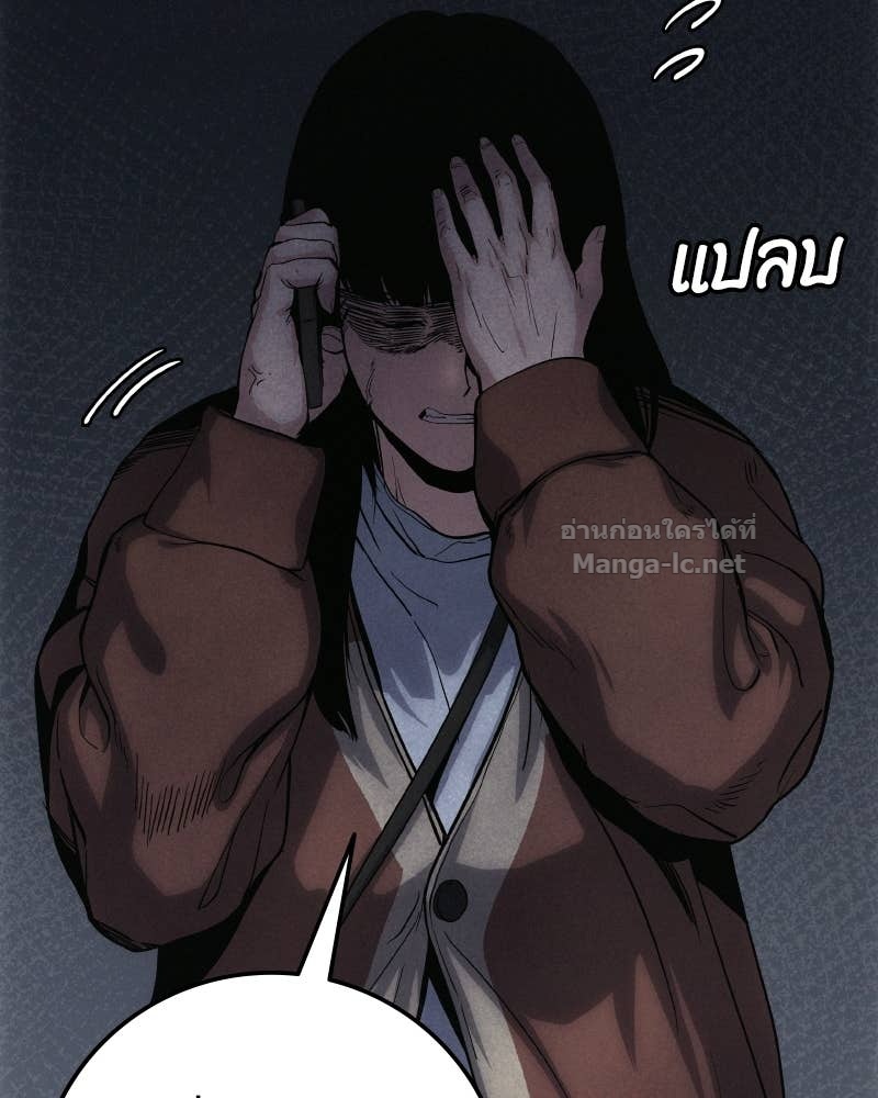Doujin-Lc- อ่าน โดจิน มังฮวา เกาหลี ญี่ปุ่น จีน แปลไทย บอกมาค่าตัวเท่าไหร่ ตอนที่ 1 2 3 4 5 6 7 8 9 10 11 12 13 14 ฟรี ไม่มีโฆษณา อ่าน โดจิน Manhwa เกาหลี ญี่ปุ่น จีน เรามีครบ คัดมาให้เน้นๆ โดจิน 18+ รับประกันความฟินโดย Doujin Lc