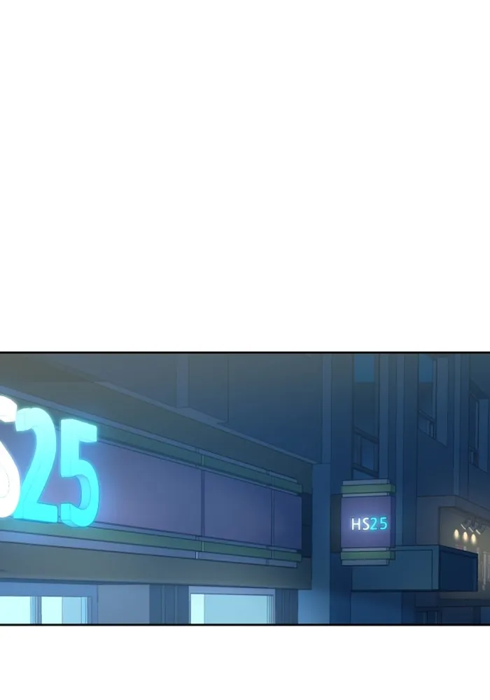 พี่ชายสายบอดี้การ์ด ตอนที่ 154 รูปที่ 80