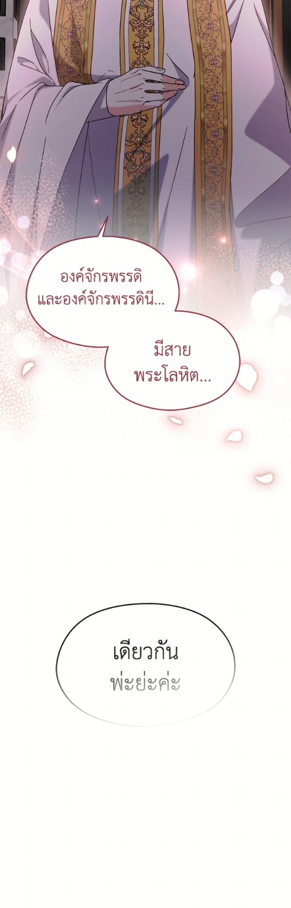 Manga-lc-com อ่านมังงะ อ่านการ์ตูน ออนไลน์ ฟรี I Don’t Want to Work! ตอนที่ 1 2 3 4 5 6 7 8 9 10 11 12 13 14 ฟรี ไม่มีโฆษณา Manga-lc - อ่าน มังงะ อ่าน การ์ตูน ออนไลน์ อ่านมังงะ ฟรี